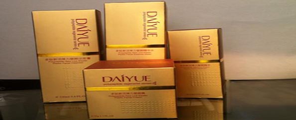 Custom cosmetics manufacturers _ custom cosmetics box manufacturers price 