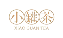 Custom tea manufacturers_price_how much is the design